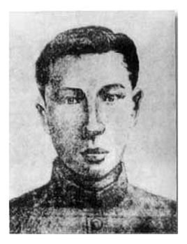 李雁南